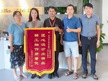 清風(fēng)國(guó)際團(tuán)隊(duì)